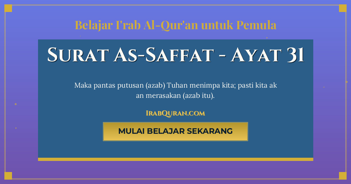 Thumbnail Surat As-Saffat Ayat 31