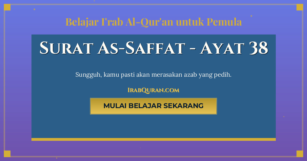 Thumbnail Surat As-Saffat Ayat 38