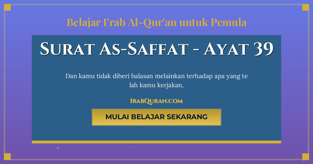 Thumbnail Surat As-Saffat Ayat 39
