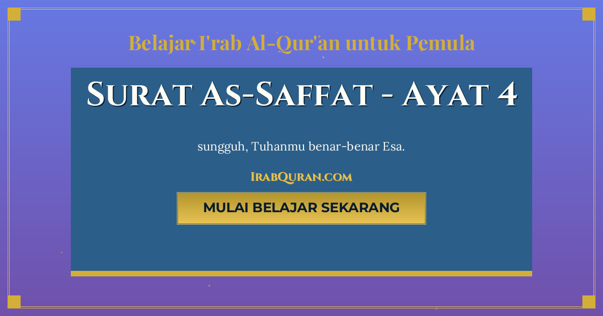 Thumbnail Surat As-Saffat Ayat 4