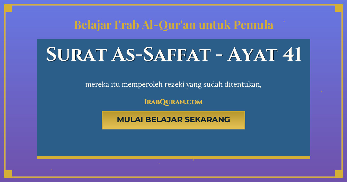 Thumbnail Surat As-Saffat Ayat 41