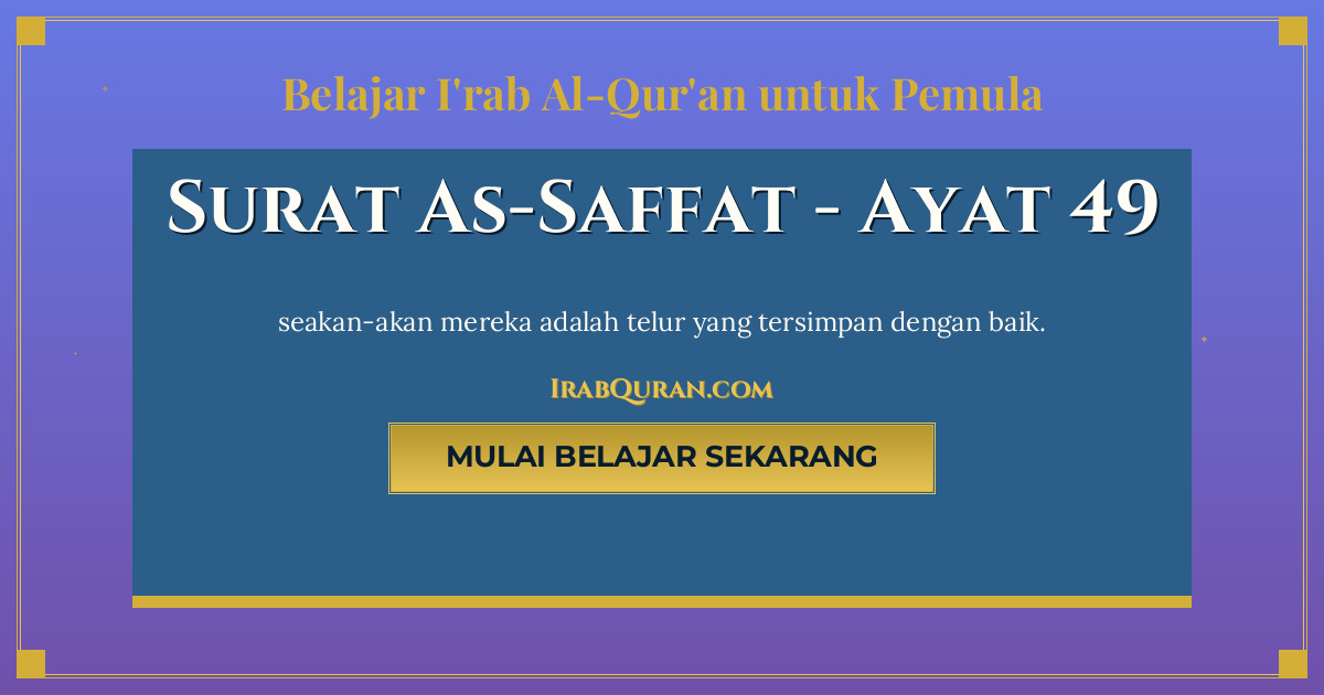 Thumbnail Surat As-Saffat Ayat 49