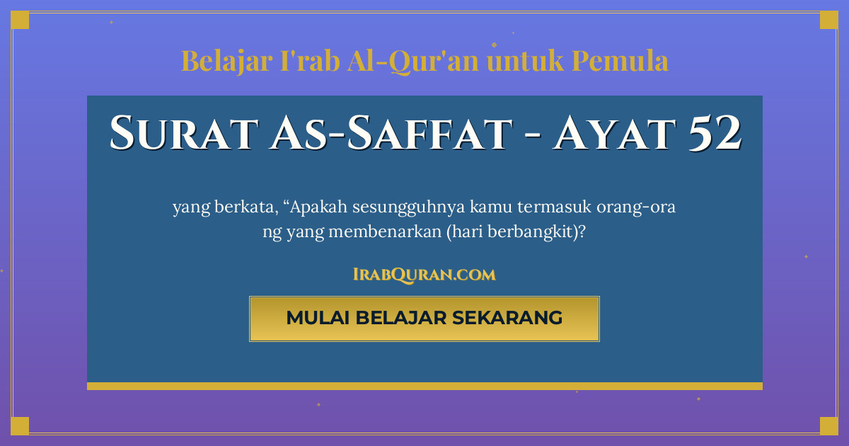 Thumbnail Surat As-Saffat Ayat 52