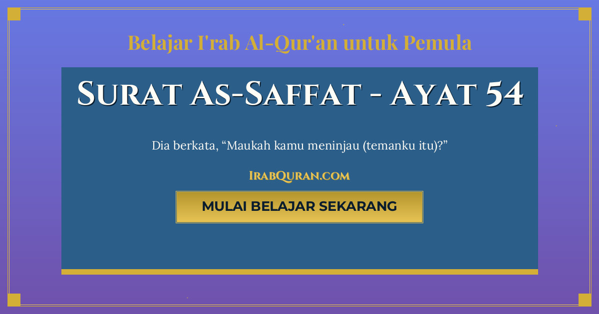 Thumbnail Surat As-Saffat Ayat 54