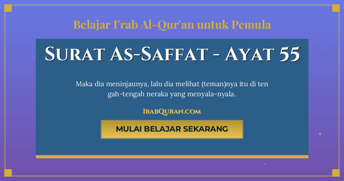 Thumbnail Surat As-Saffat Ayat 55