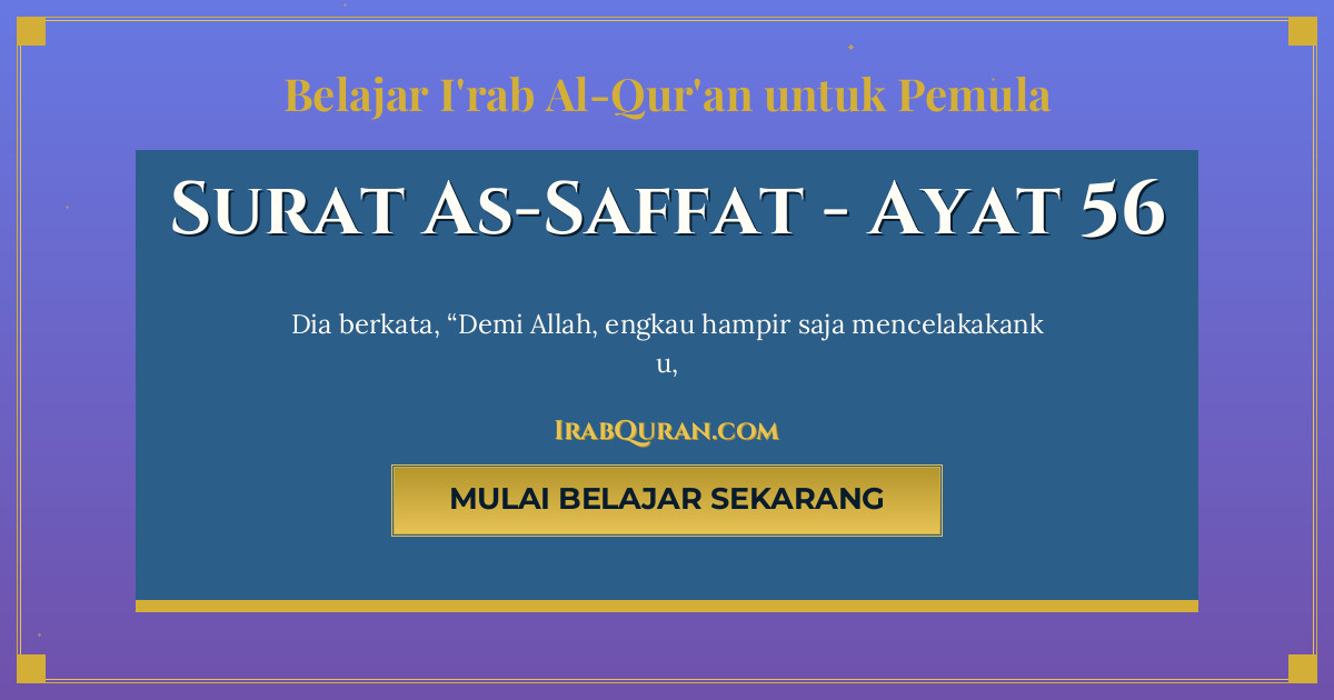Thumbnail Surat As-Saffat Ayat 56