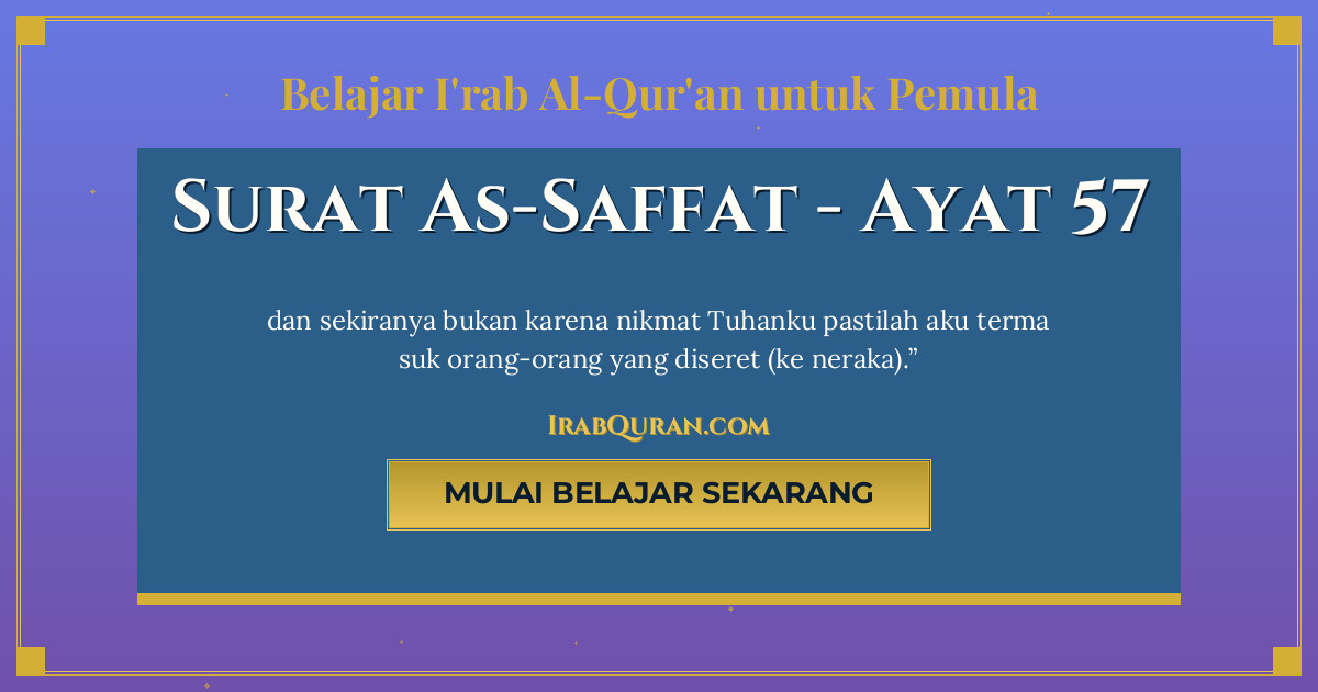 Thumbnail Surat As-Saffat Ayat 57
