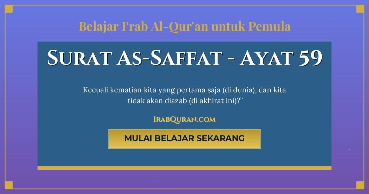Thumbnail Surat As-Saffat Ayat 59