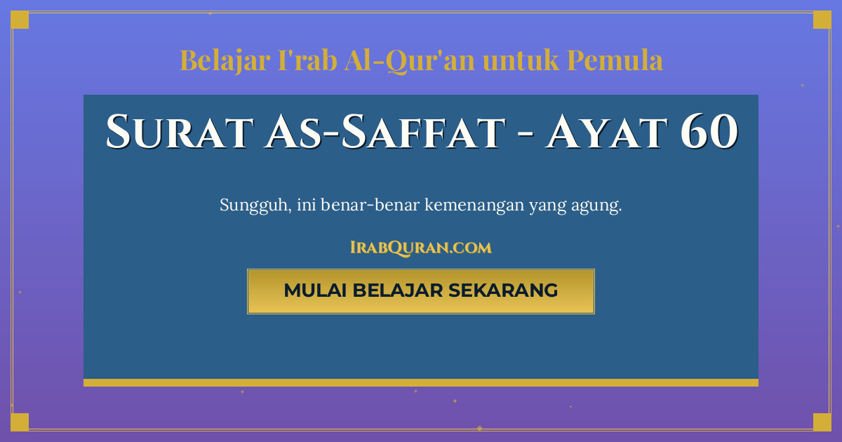 Thumbnail Surat As-Saffat Ayat 60