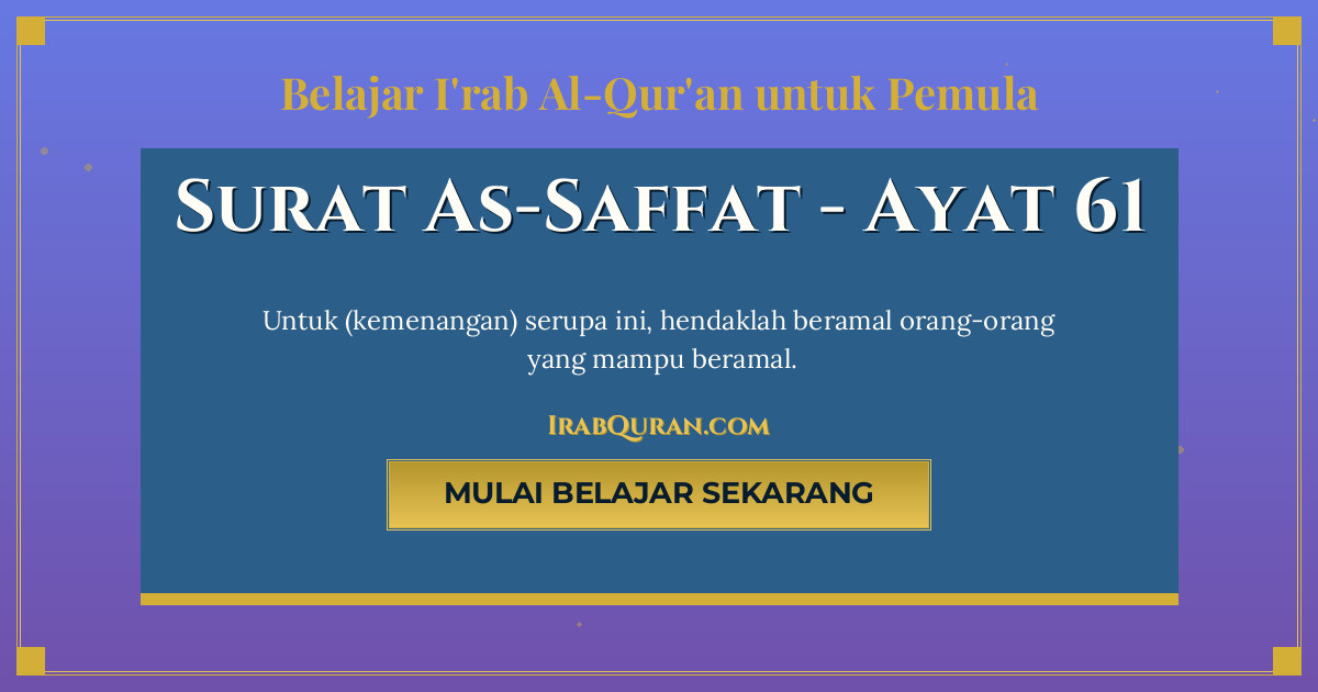 Thumbnail Surat As-Saffat Ayat 61
