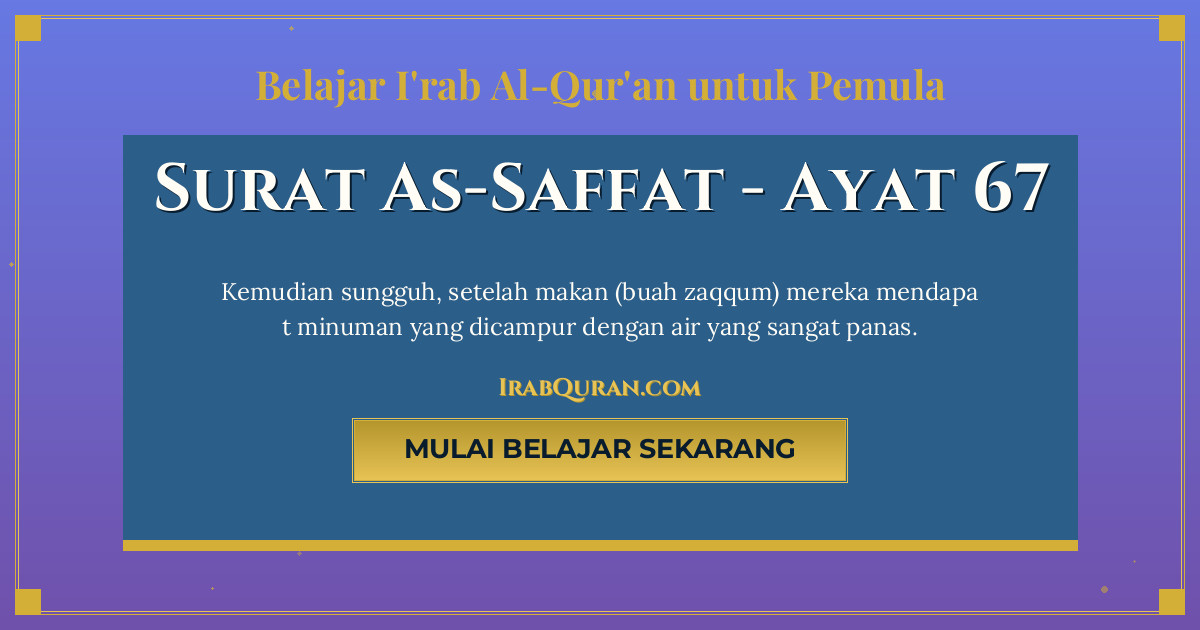 Thumbnail Surat As-Saffat Ayat 67