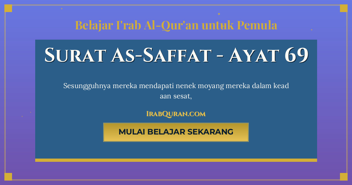 Thumbnail Surat As-Saffat Ayat 69
