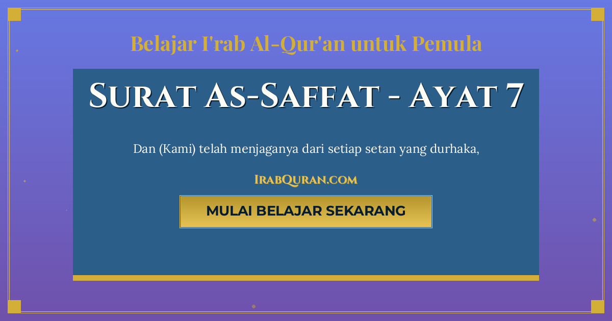 Thumbnail Surat As-Saffat Ayat 7