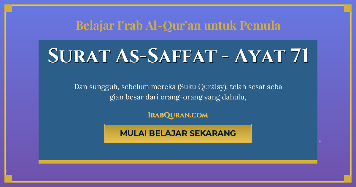 Thumbnail Surat As-Saffat Ayat 71