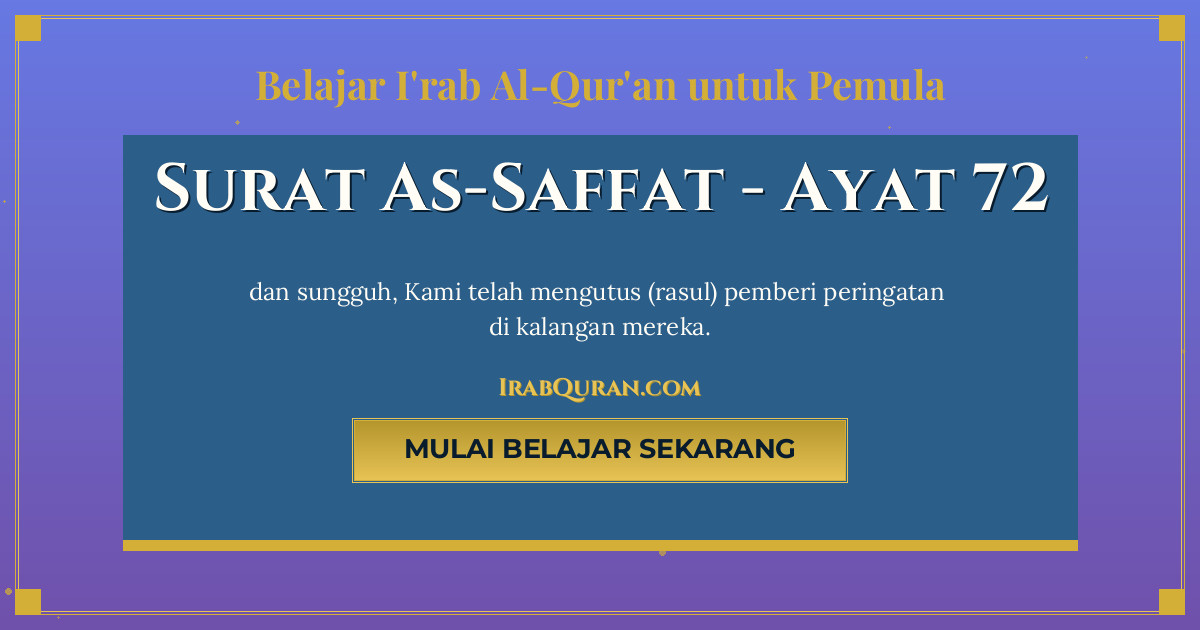 Thumbnail Surat As-Saffat Ayat 72