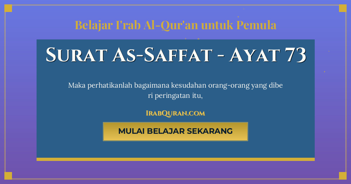 Thumbnail Surat As-Saffat Ayat 73