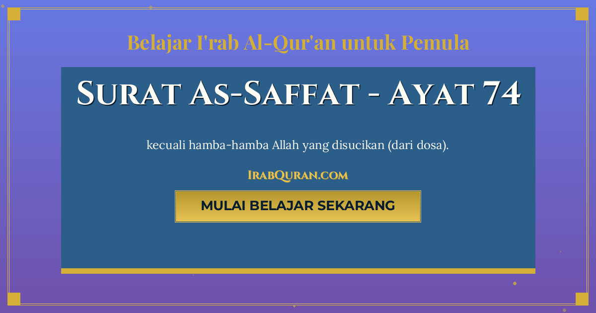 Thumbnail Surat As-Saffat Ayat 74