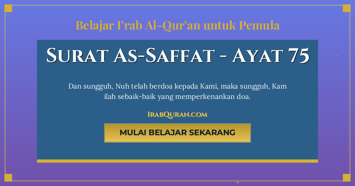 Thumbnail Surat As-Saffat Ayat 75
