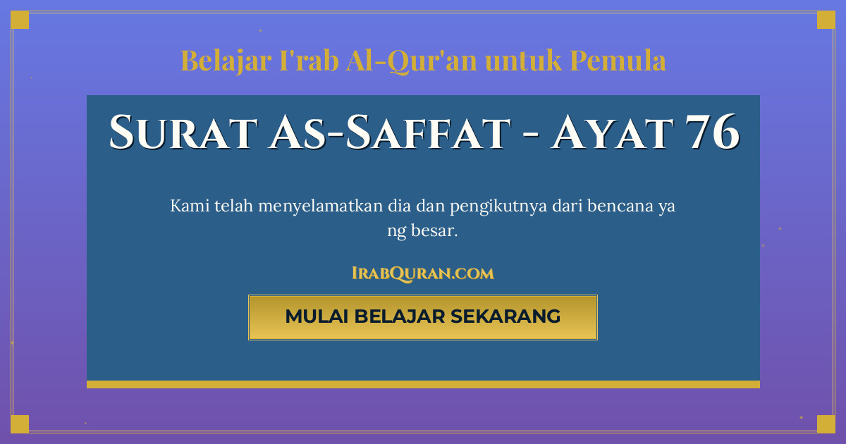 Thumbnail Surat As-Saffat Ayat 76