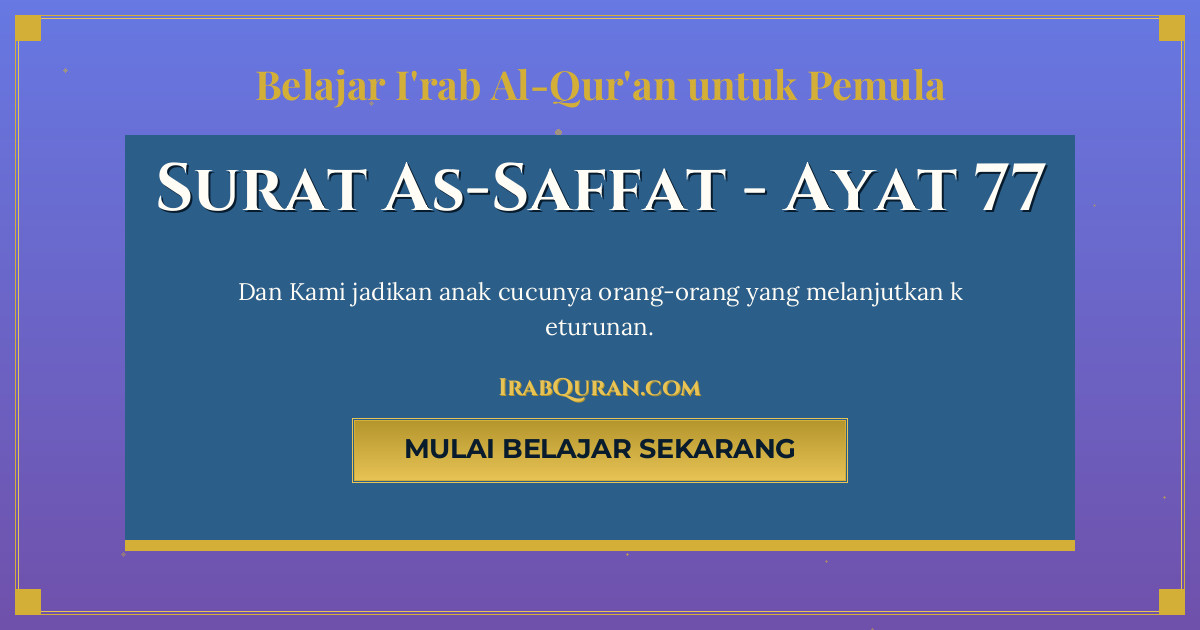 Thumbnail Surat As-Saffat Ayat 77