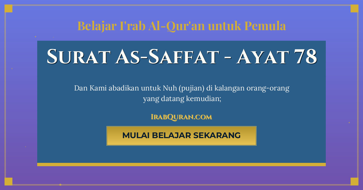 Thumbnail Surat As-Saffat Ayat 78