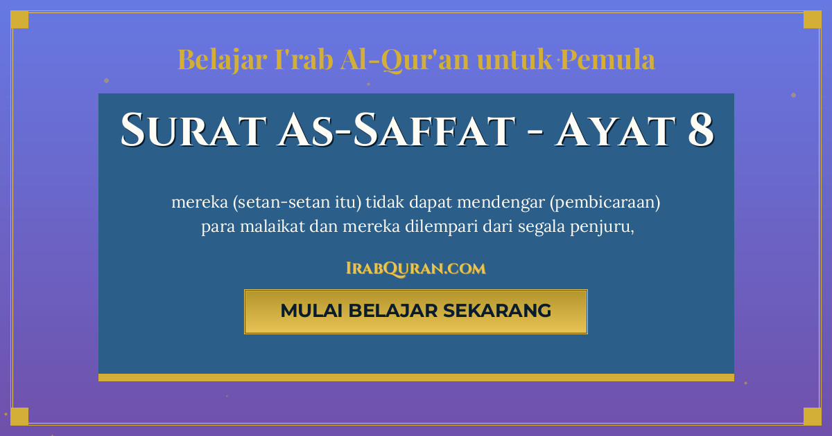Thumbnail Surat As-Saffat Ayat 8