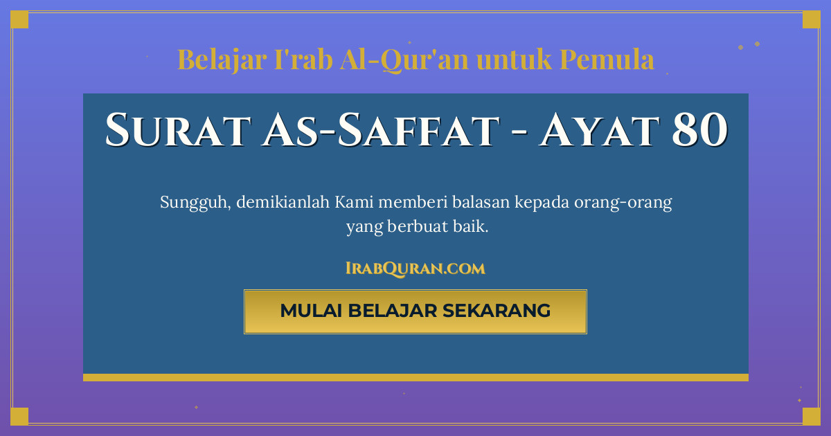 Thumbnail Surat As-Saffat Ayat 80
