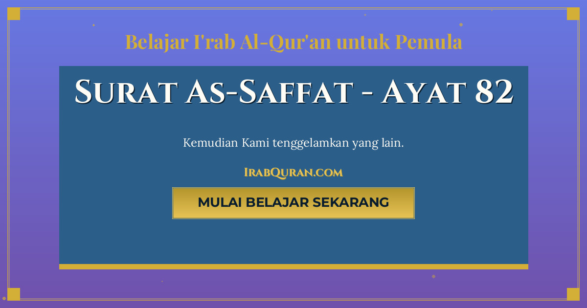 Thumbnail Surat As-Saffat Ayat 82