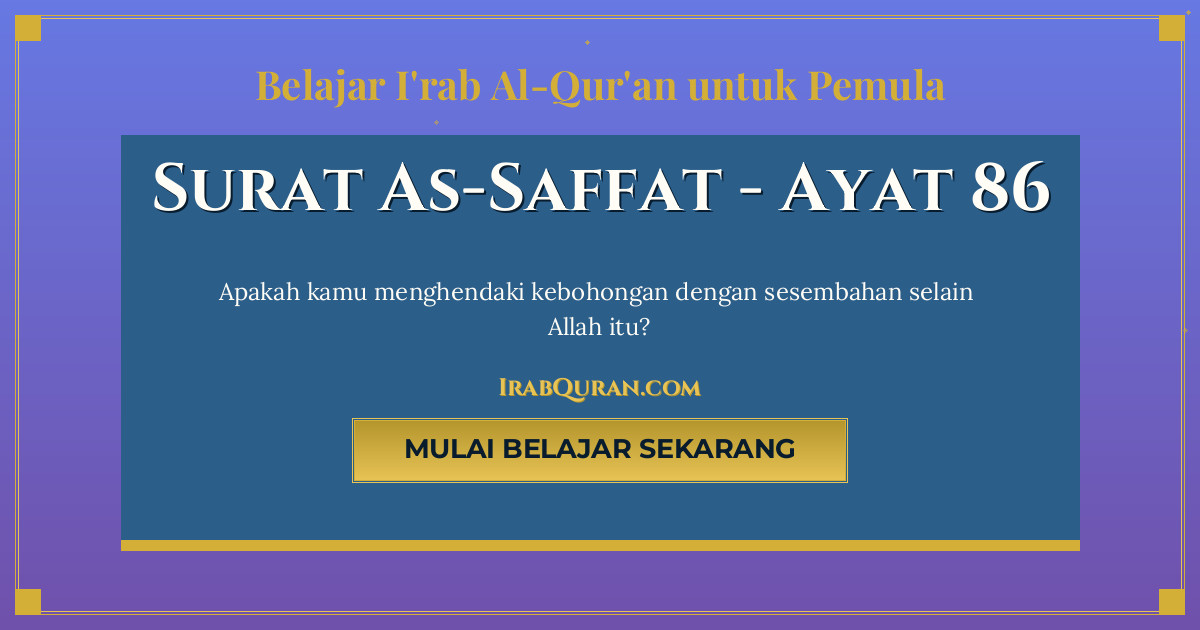 Thumbnail Surat As-Saffat Ayat 86