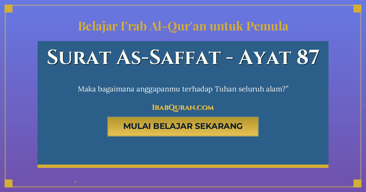Thumbnail Surat As-Saffat Ayat 87