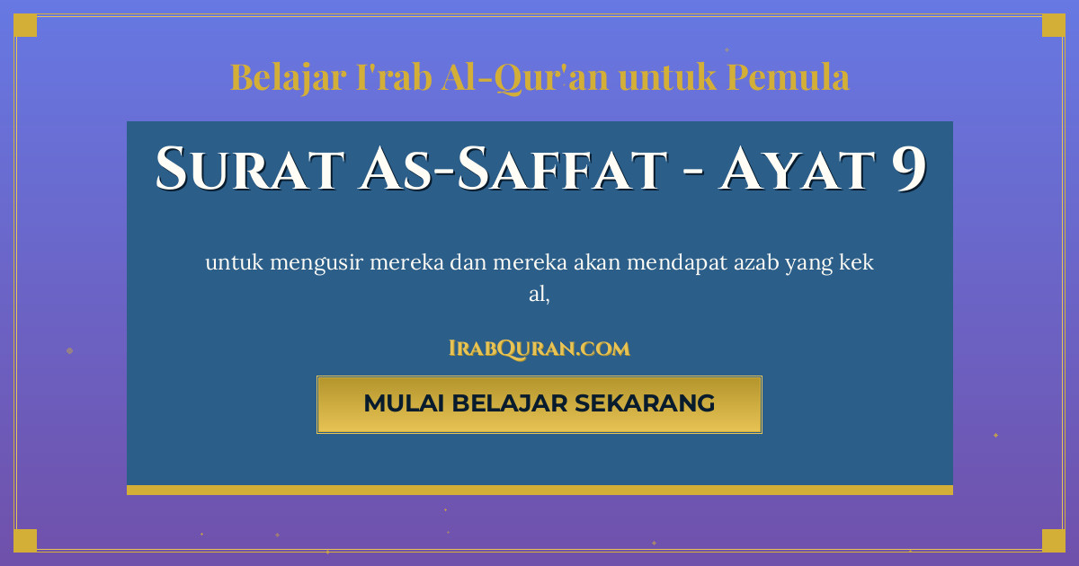 Thumbnail Surat As-Saffat Ayat 9