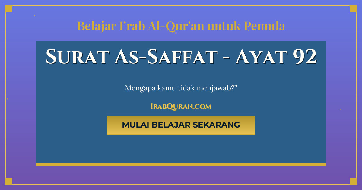 Thumbnail Surat As-Saffat Ayat 92