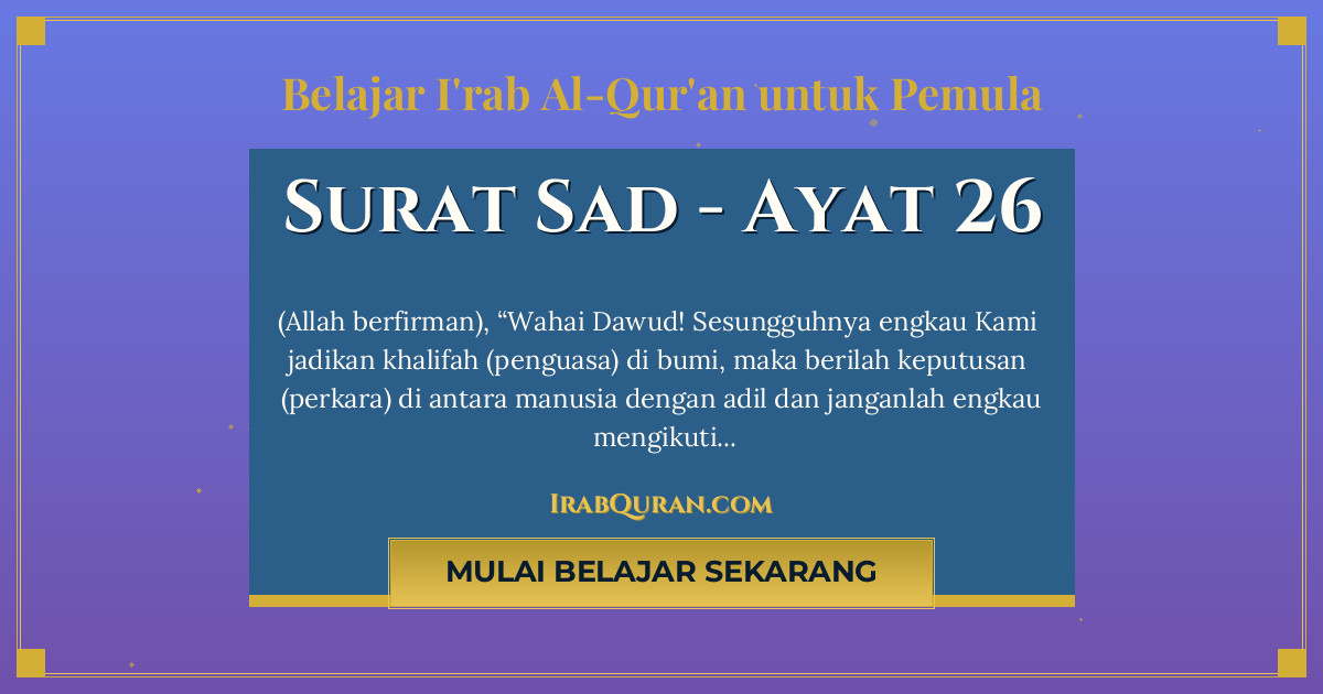 Thumbnail Surat Sad Ayat 26