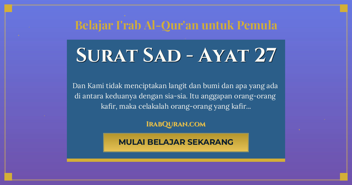 Thumbnail Surat Sad Ayat 27