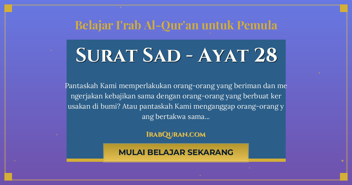 Thumbnail Surat Sad Ayat 28