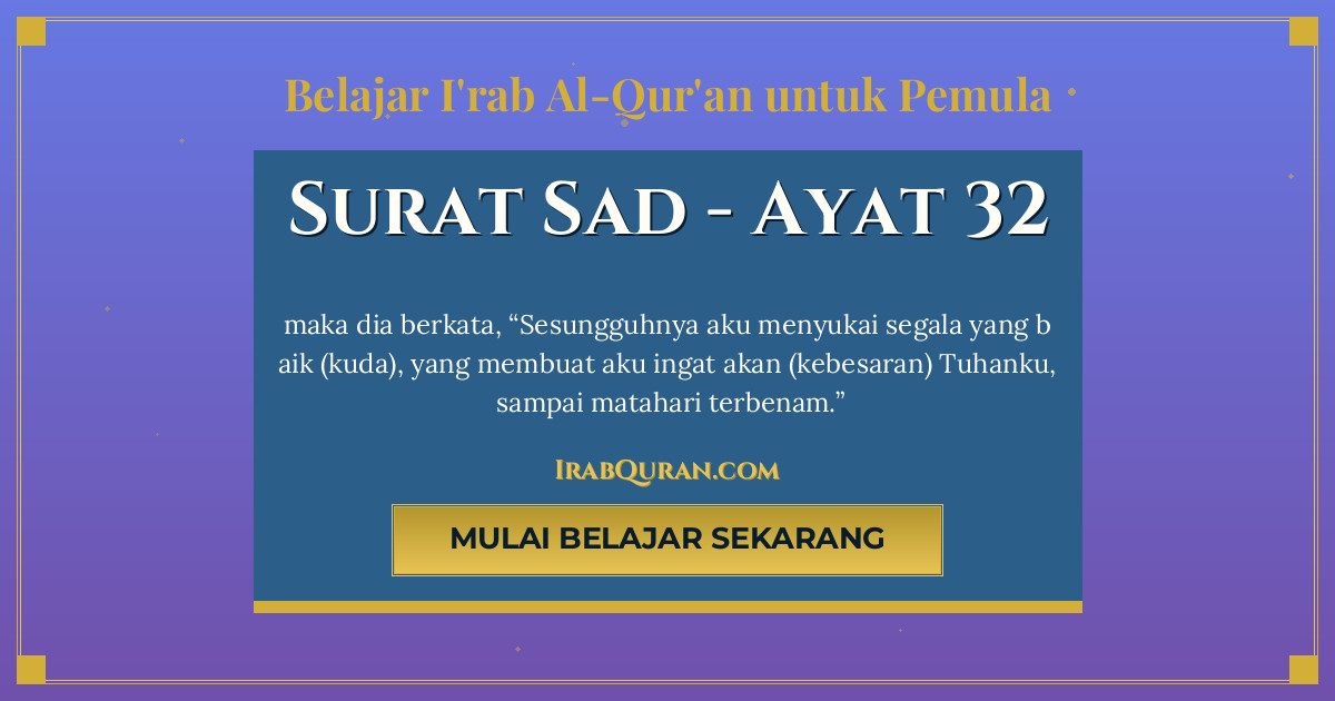 Thumbnail Surat Sad Ayat 32