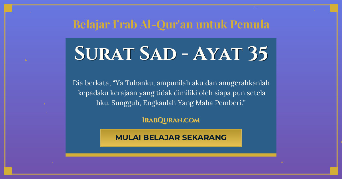 Thumbnail Surat Sad Ayat 35