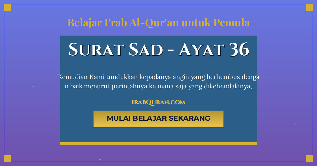 Thumbnail Surat Sad Ayat 36