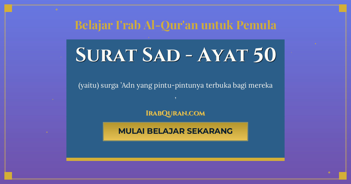 Thumbnail Surat Sad Ayat 50