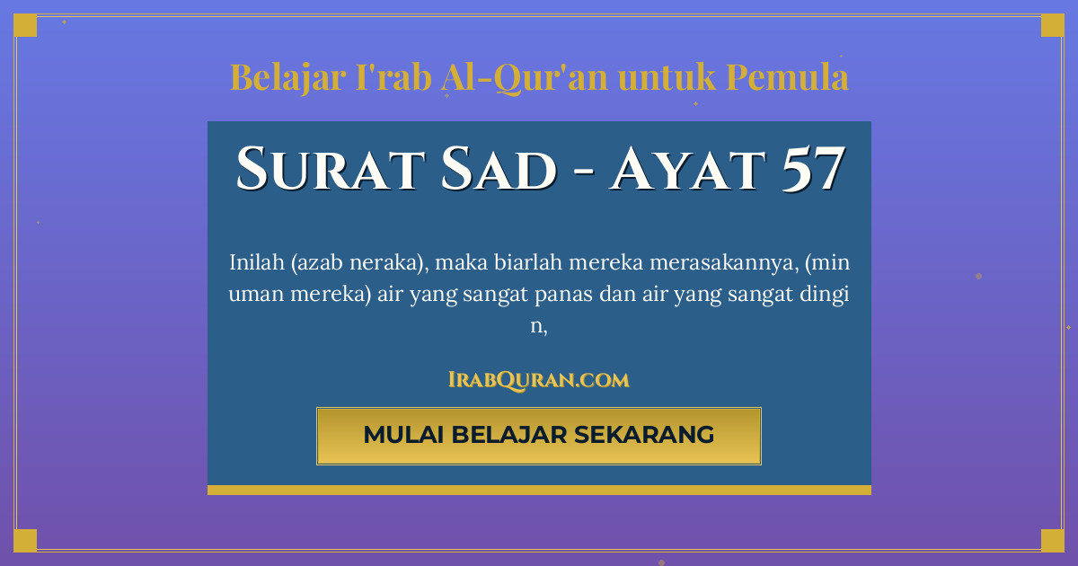 Thumbnail Surat Sad Ayat 57