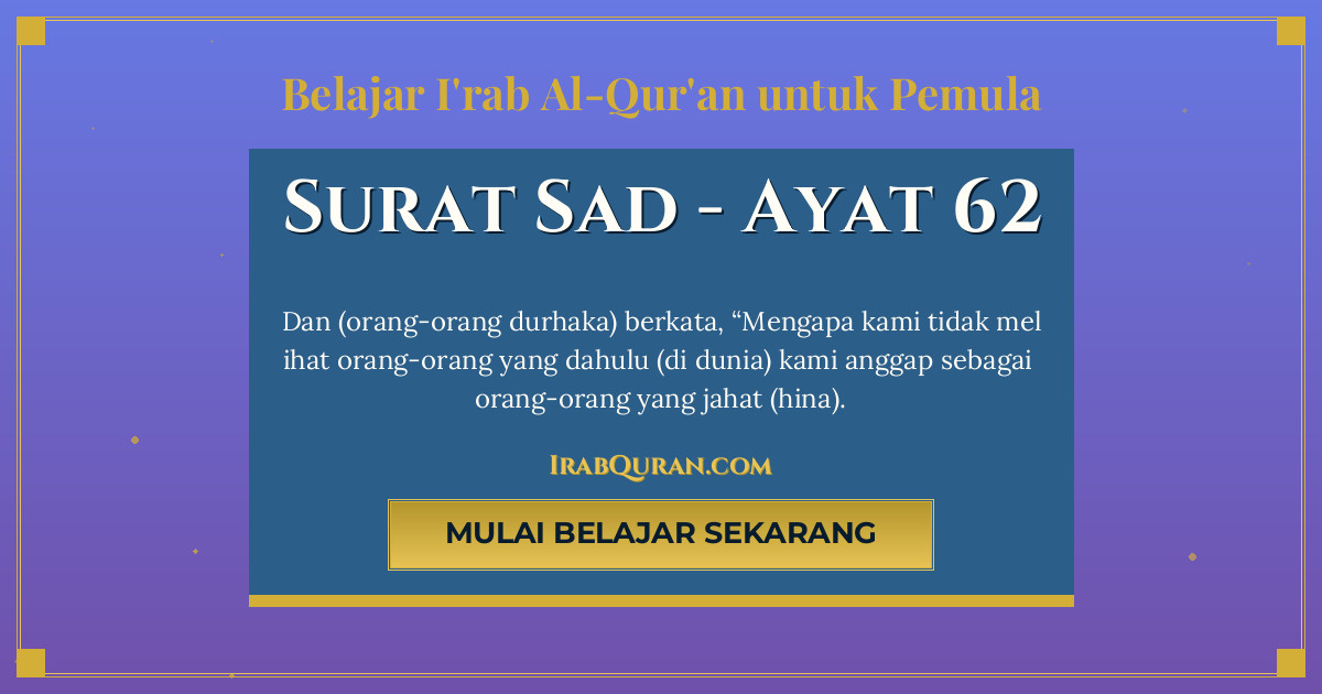 Thumbnail Surat Sad Ayat 62