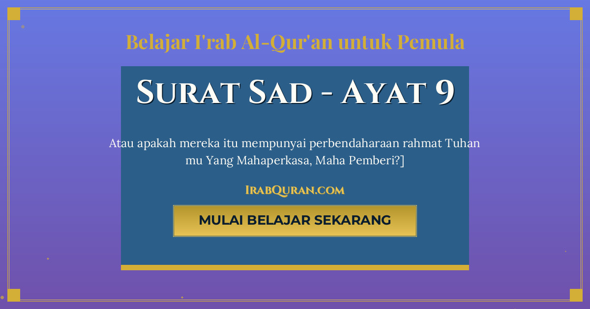 Thumbnail Surat Sad Ayat 9
