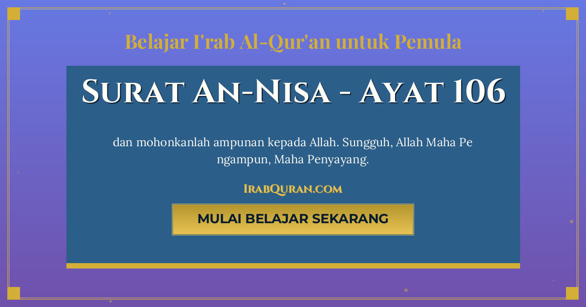 Thumbnail Surat An-Nisa Ayat 106
