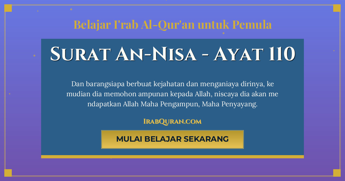 Thumbnail Surat An-Nisa Ayat 110