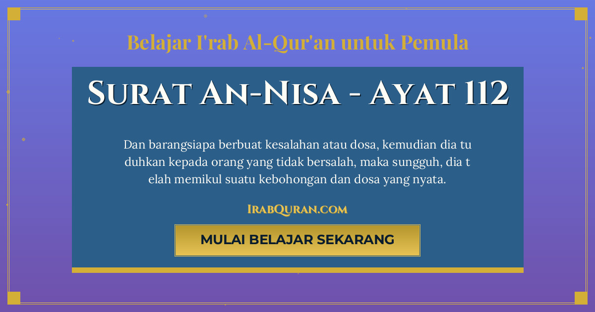 Thumbnail Surat An-Nisa Ayat 112