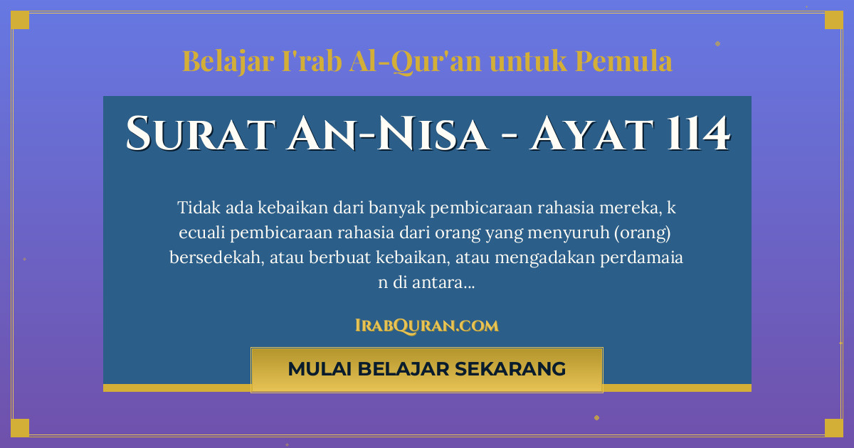 Thumbnail Surat An-Nisa Ayat 114
