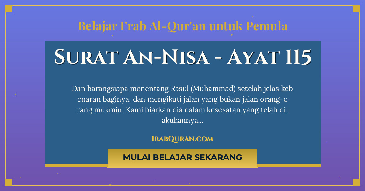 Thumbnail Surat An-Nisa Ayat 115