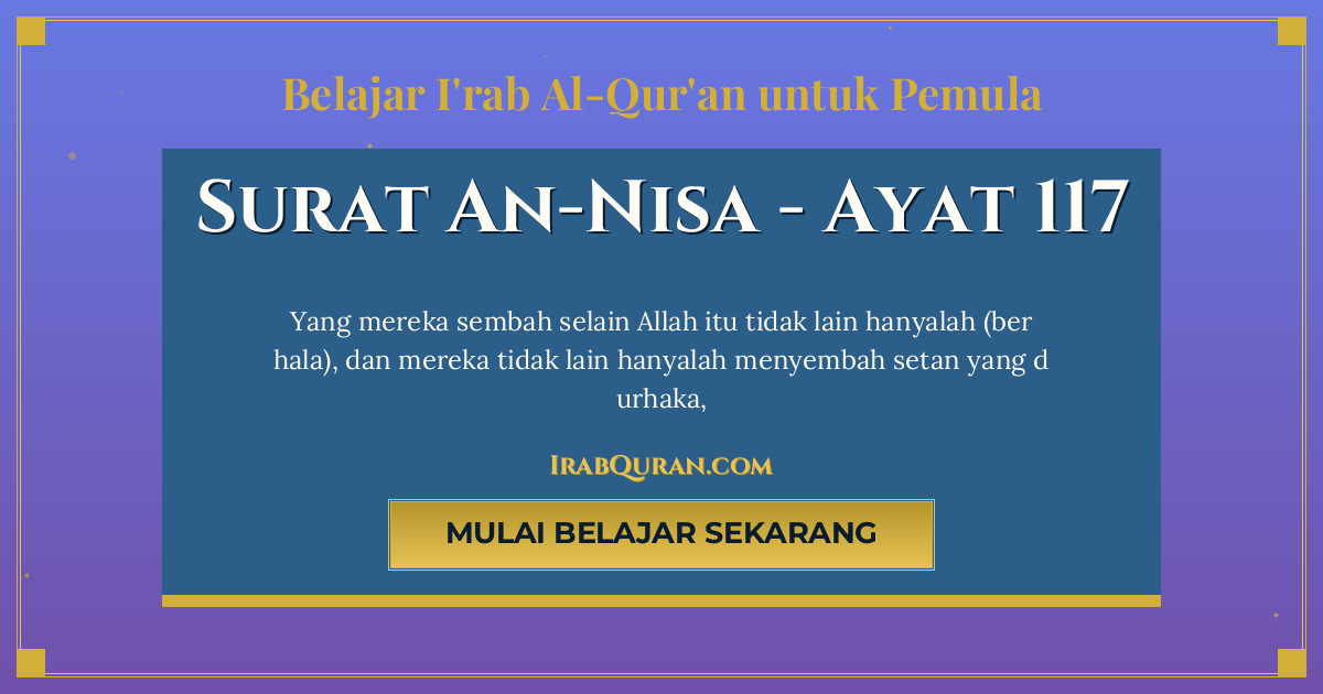 Thumbnail Surat An-Nisa Ayat 117