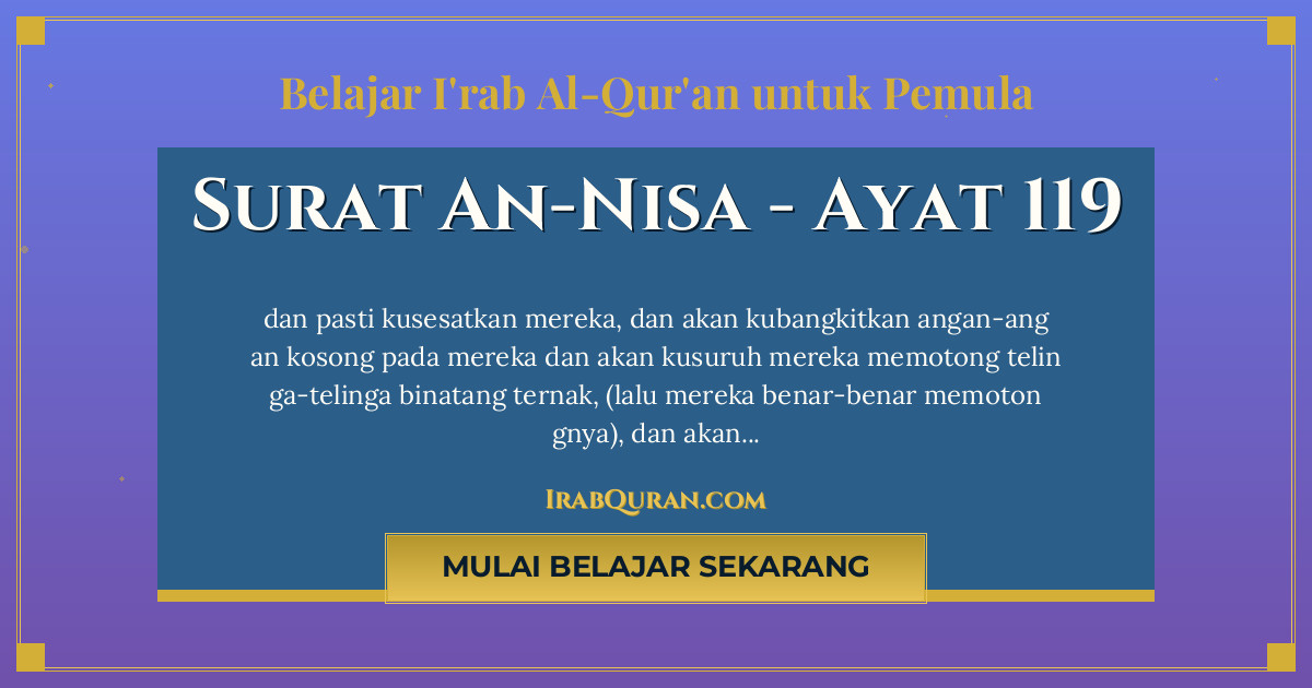 Thumbnail Surat An-Nisa Ayat 119