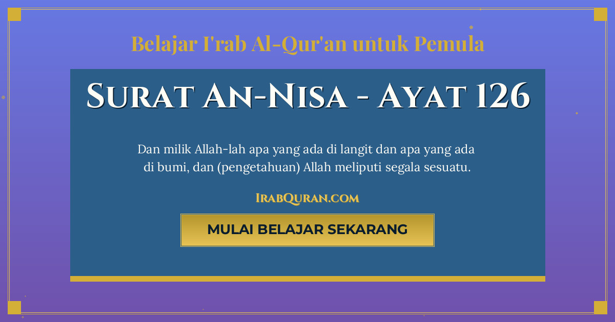 Thumbnail Surat An-Nisa Ayat 126